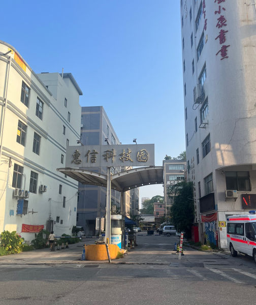 Китай Guangzhou Lizhirun Technology Development Co., Ltd Профиль компании